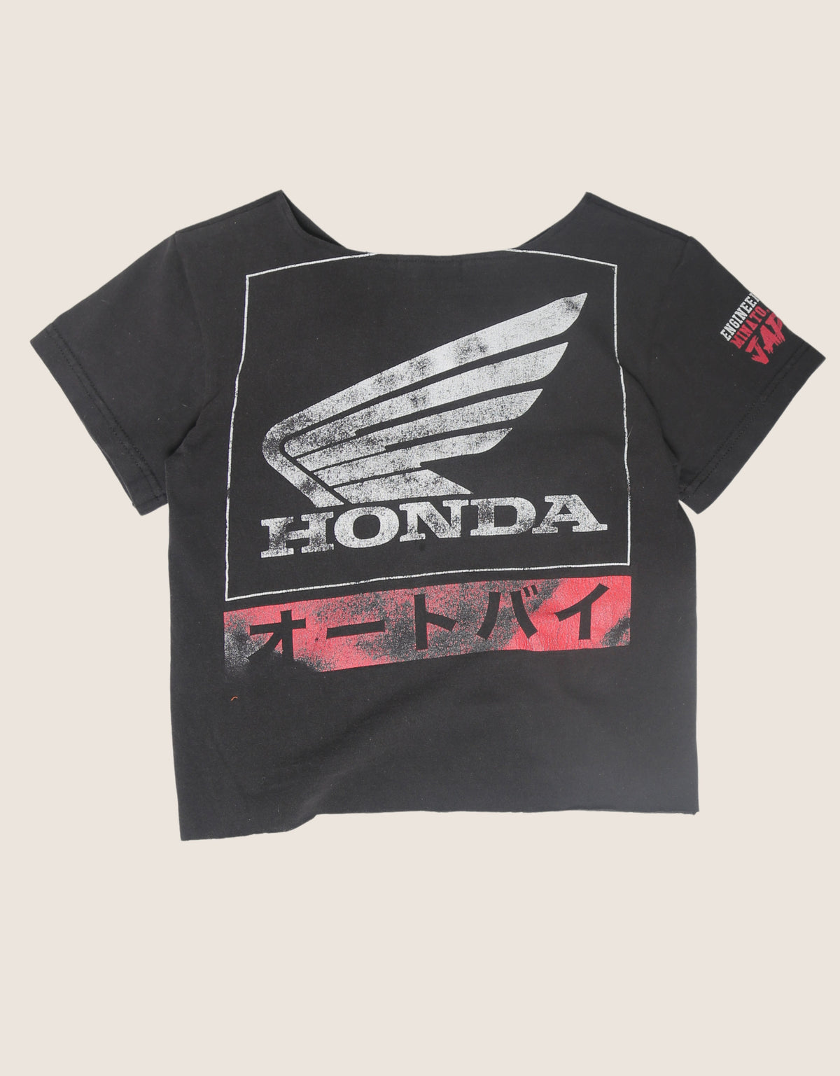 honda reworked keyhole top (S)